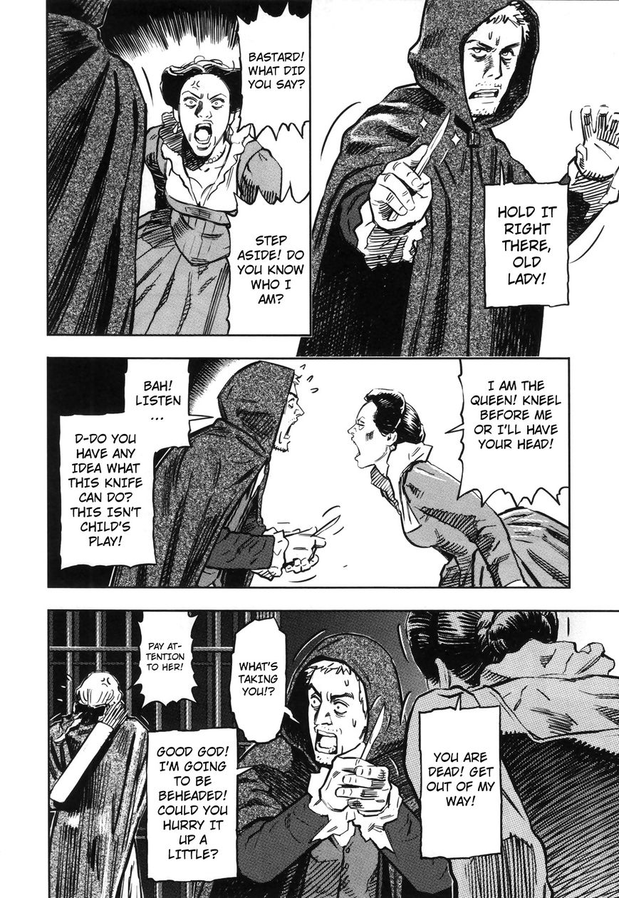 Oldman Chapter 20 page 12 - Chapter 20 : Owen's Debut