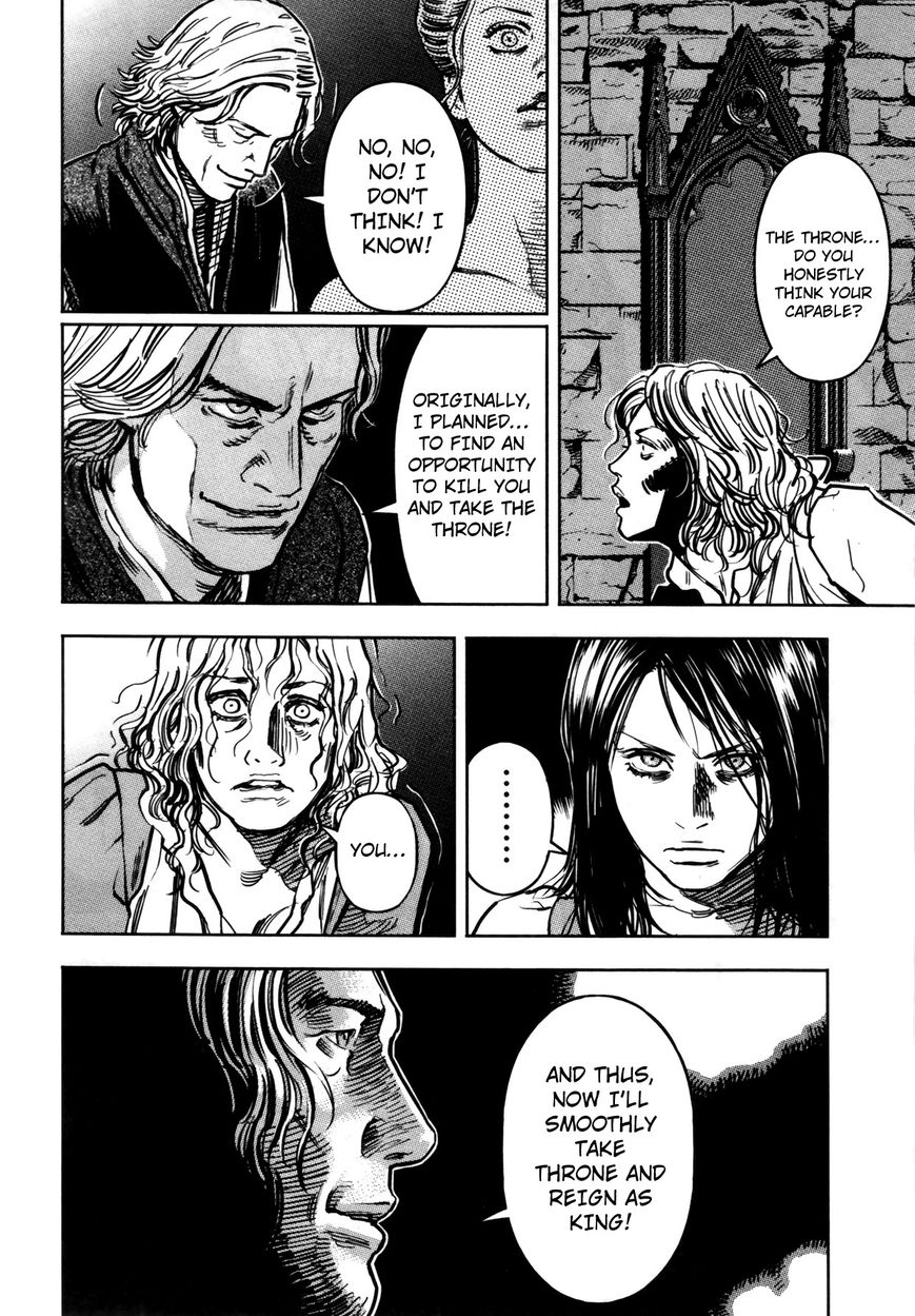Oldman Chapter 21 page 10 - Chapter 21 : A youth reborn in the past
