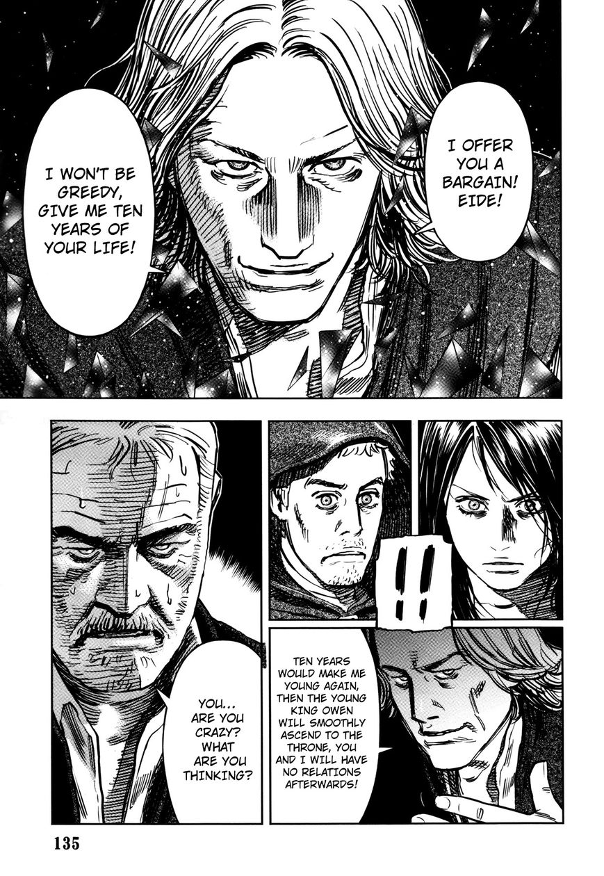 Oldman Chapter 21 page 13 - Chapter 21 : A youth reborn in the past