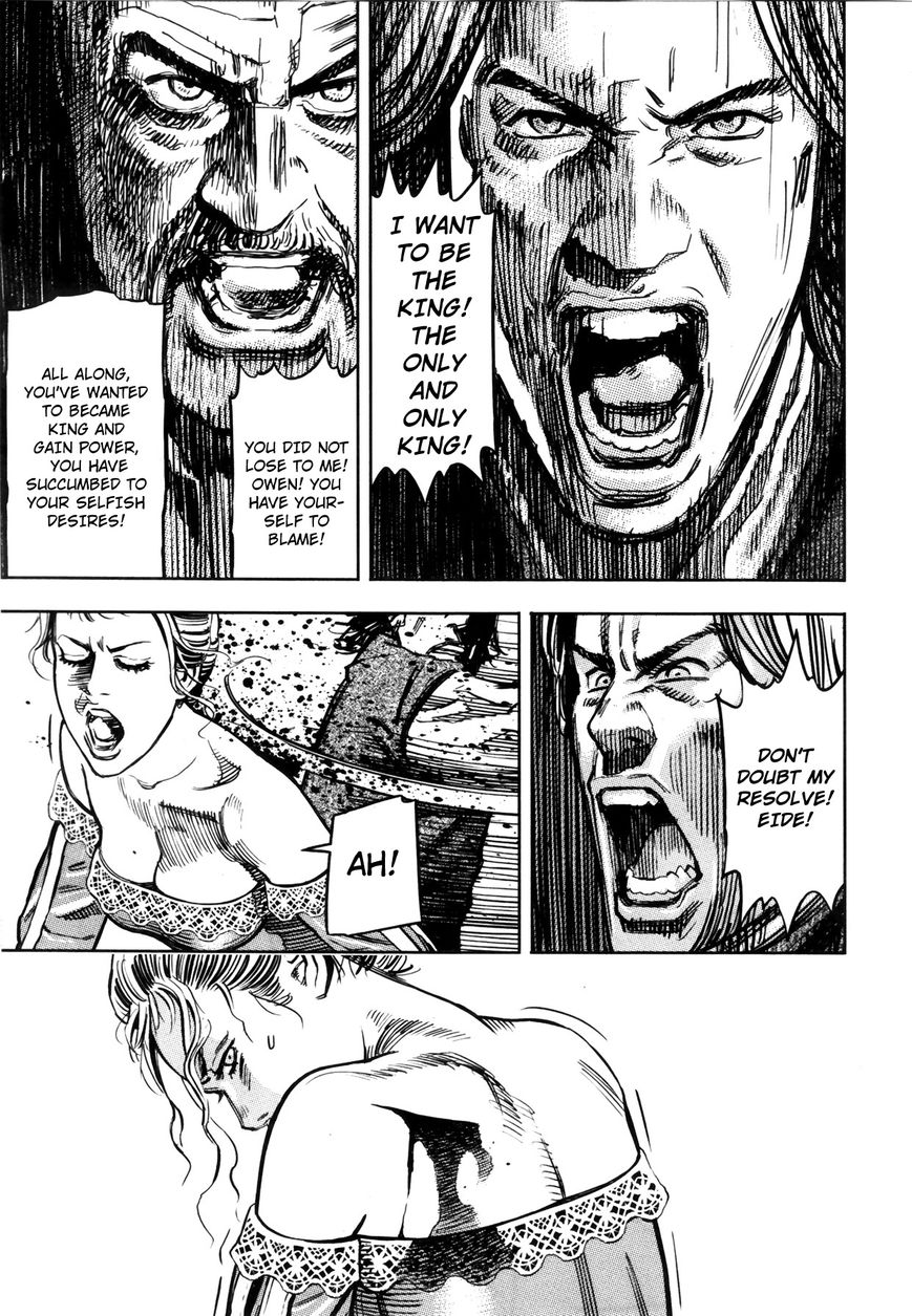 Oldman Chapter 21 page 15 - Chapter 21 : A youth reborn in the past