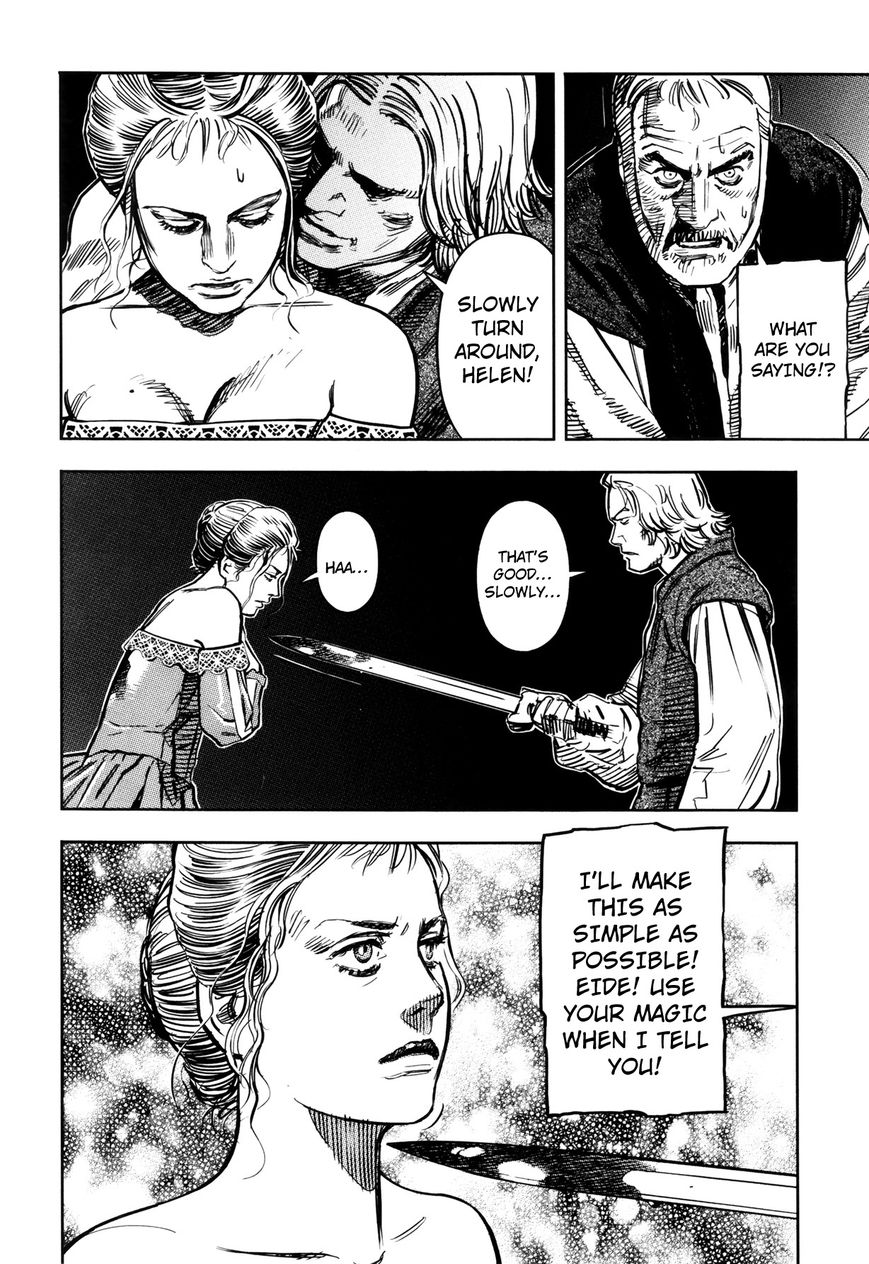 Oldman Chapter 21 page 16 - Chapter 21 : A youth reborn in the past