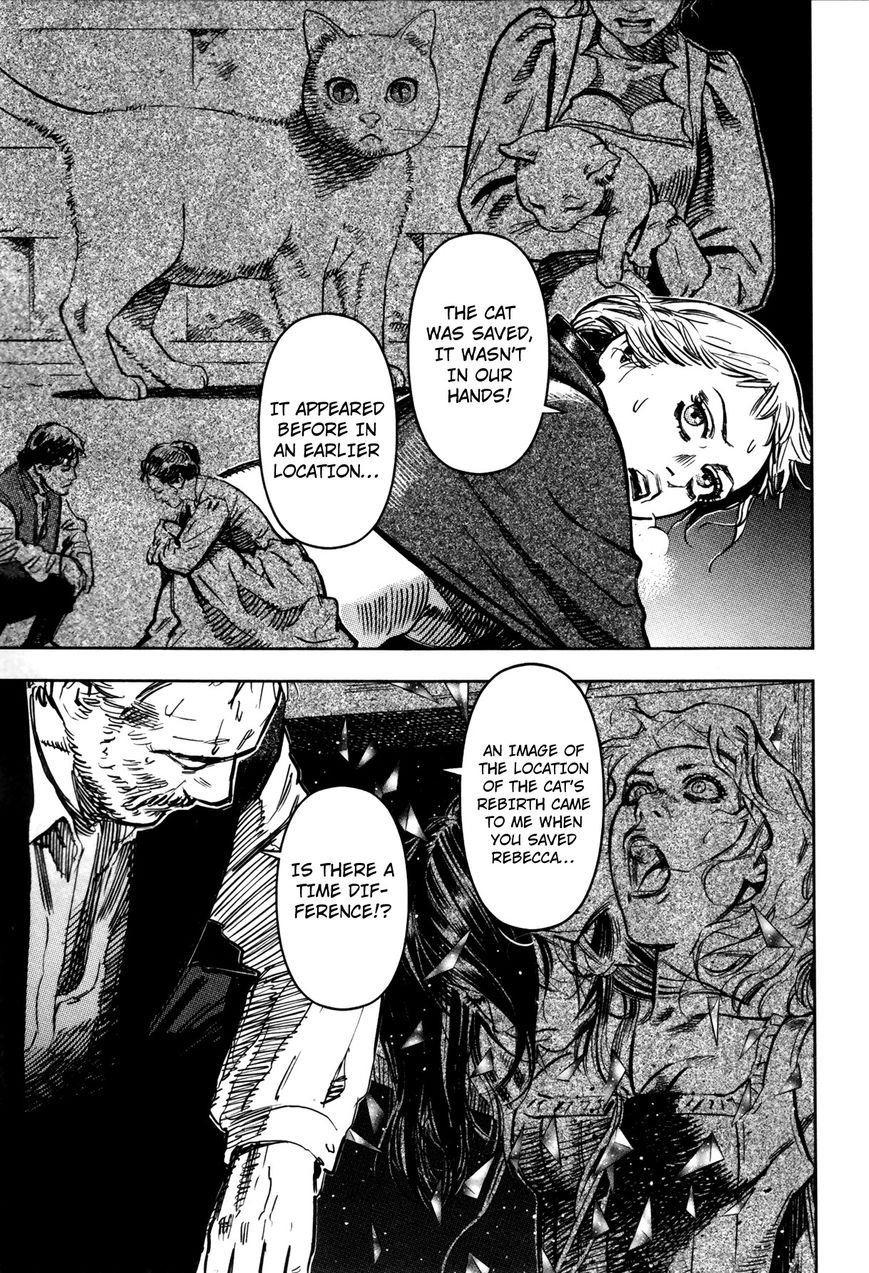 Oldman Chapter 21 page 27 - Chapter 21 : A youth reborn in the past