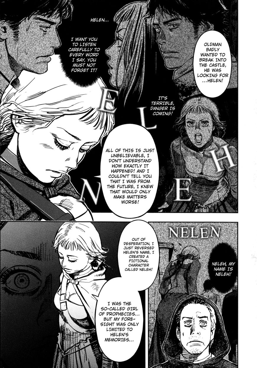 Oldman Chapter 21 page 5 - Chapter 21 : A youth reborn in the past
