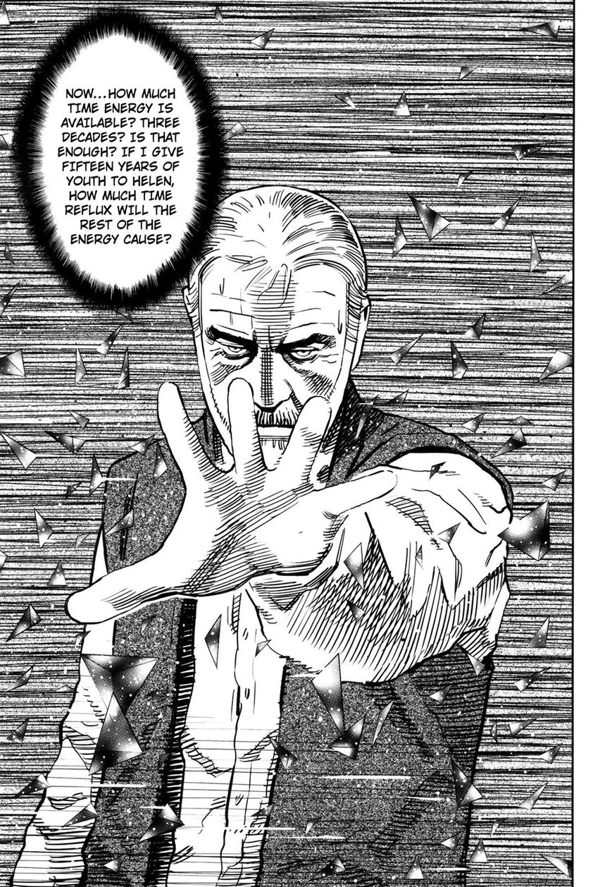 Oldman Chapter 22 page 1 - Chapter 22 : Look for me in the near past