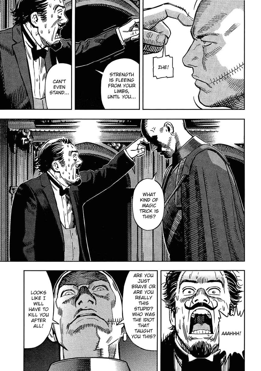 Oldman Chapter 4 page 5 - Chapter 4 : Origin