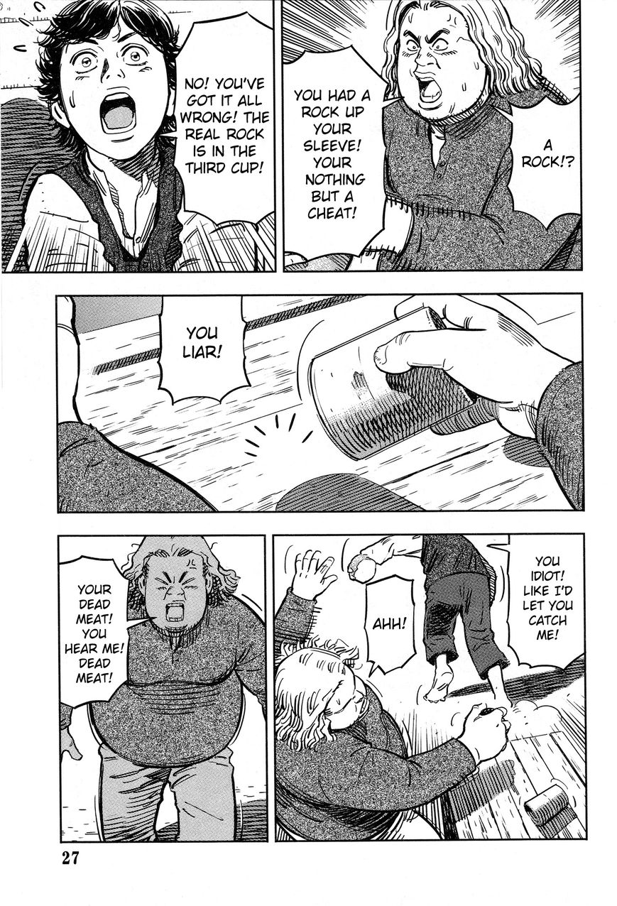 Oldman Chapter 5 page 31 - Chapter 5 : Eide's Time Magic