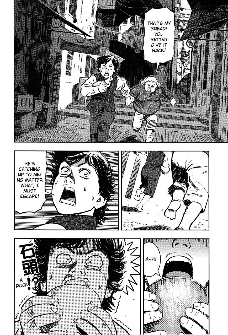 Oldman Chapter 5 page 32 - Chapter 5 : Eide's Time Magic
