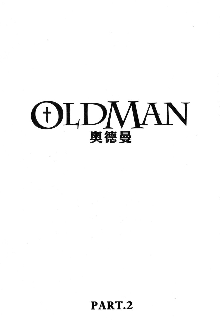 Oldman Chapter 5 page 5 - Chapter 5 : Eide's Time Magic