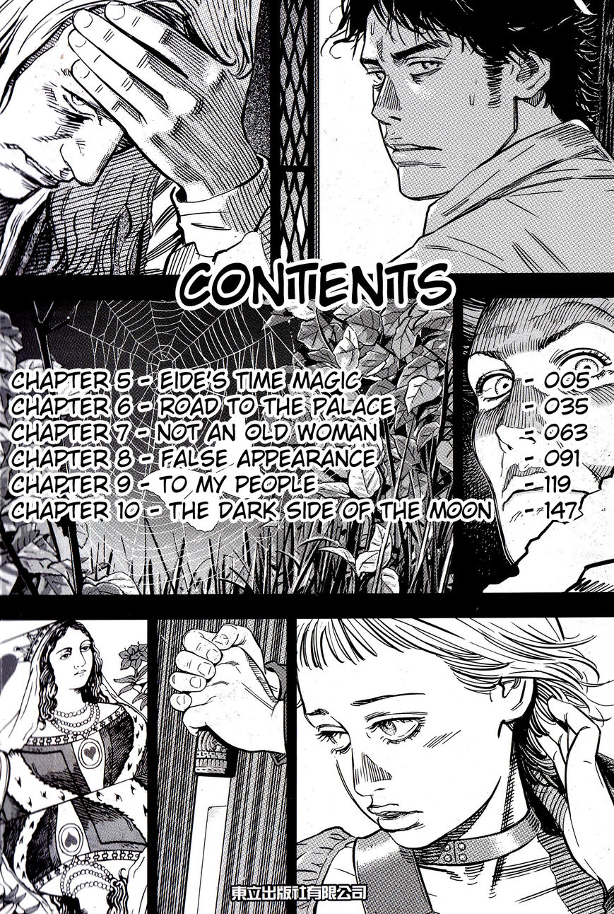 Oldman Chapter 5 page 8 - Chapter 5 : Eide's Time Magic
