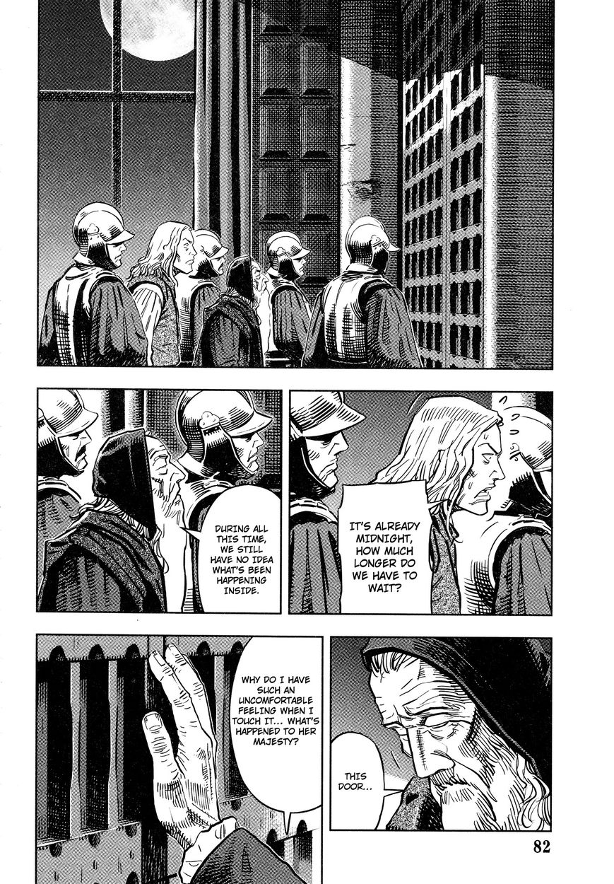Oldman Chapter 7 page 20 - Chapter 7 : An Old Queen No Longer!
