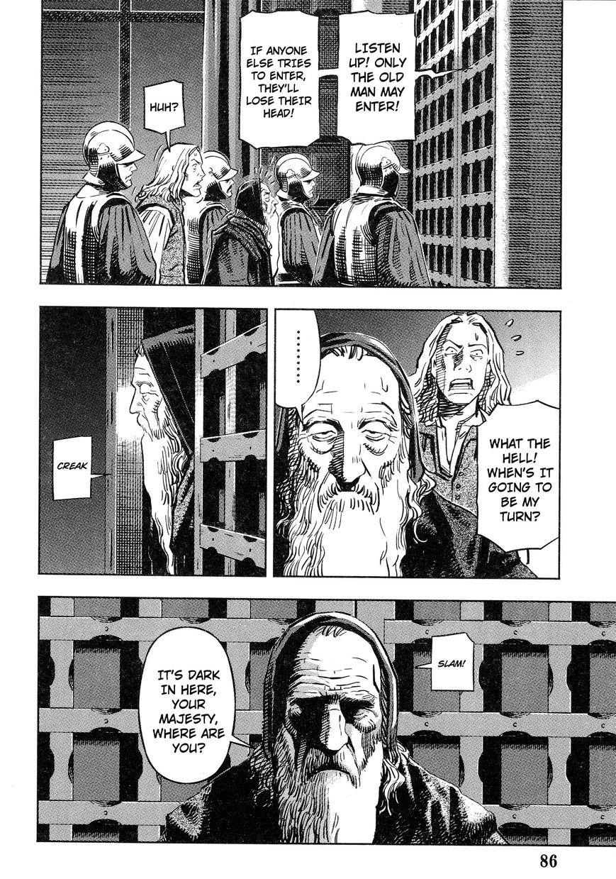 Oldman Chapter 7 page 24 - Chapter 7 : An Old Queen No Longer!
