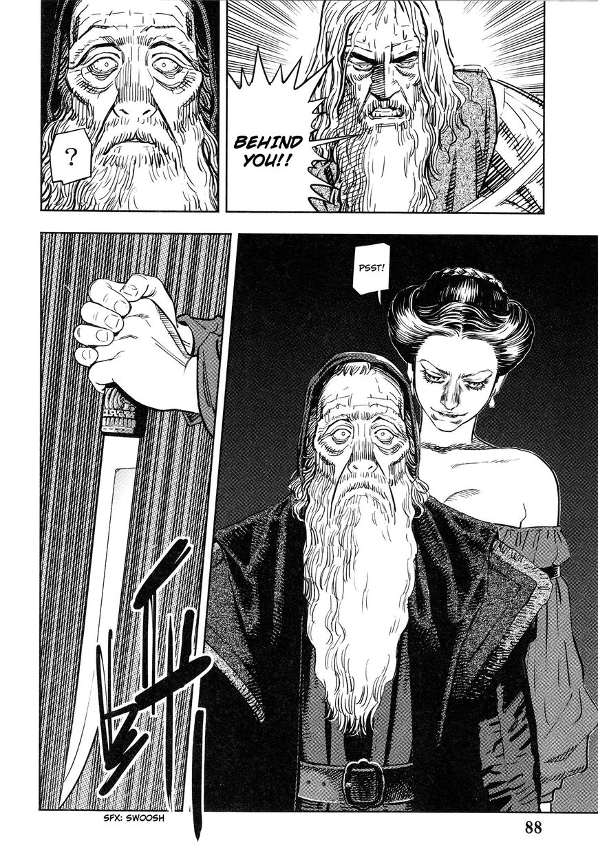 Oldman Chapter 7 page 26 - Chapter 7 : An Old Queen No Longer!