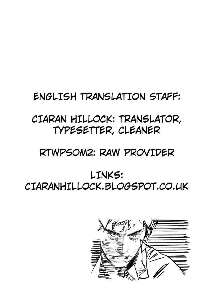 Oldman Chapter 7 page 28 - Chapter 7 : An Old Queen No Longer!