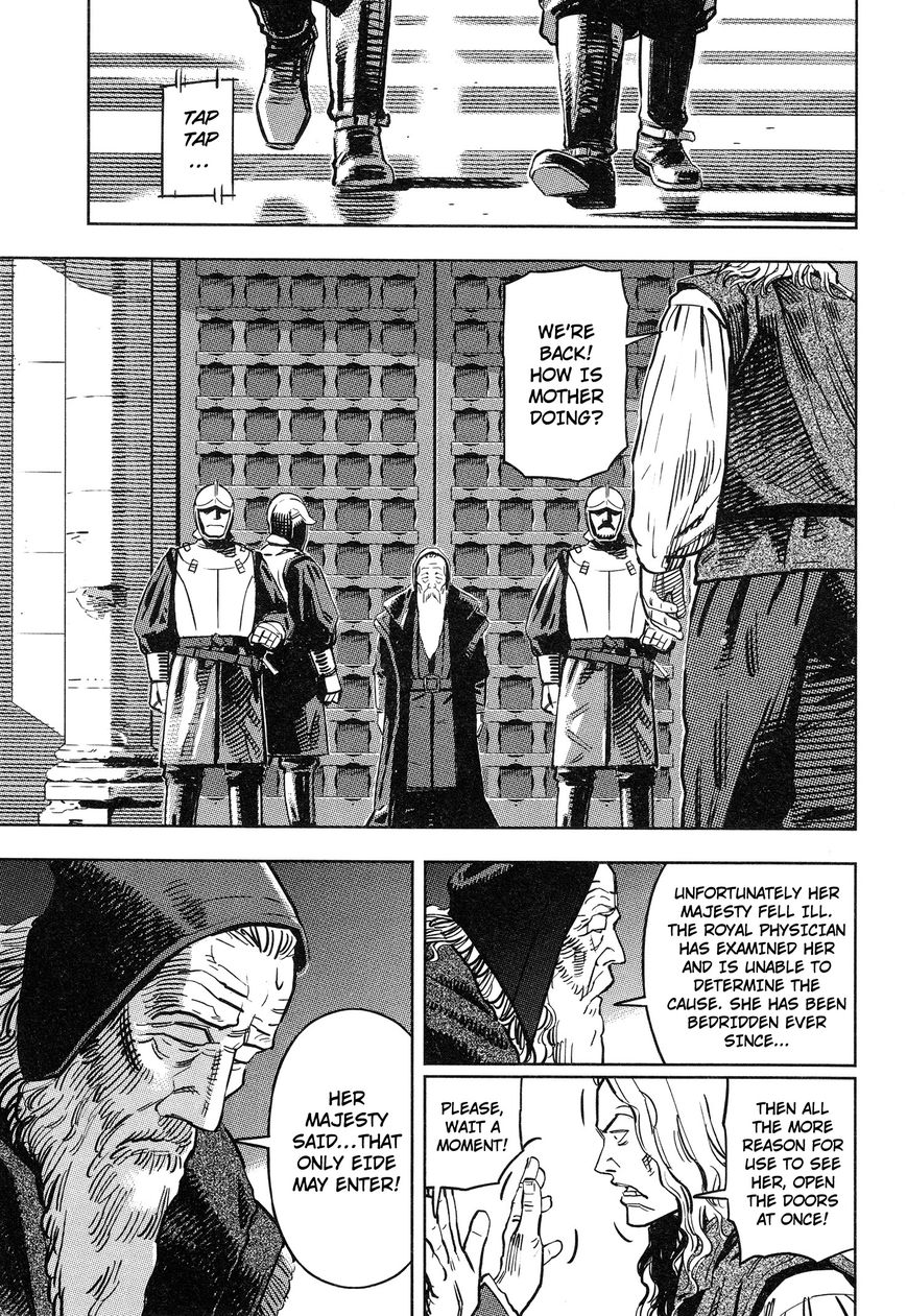 Oldman Chapter 7 page 9 - Chapter 7 : An Old Queen No Longer!