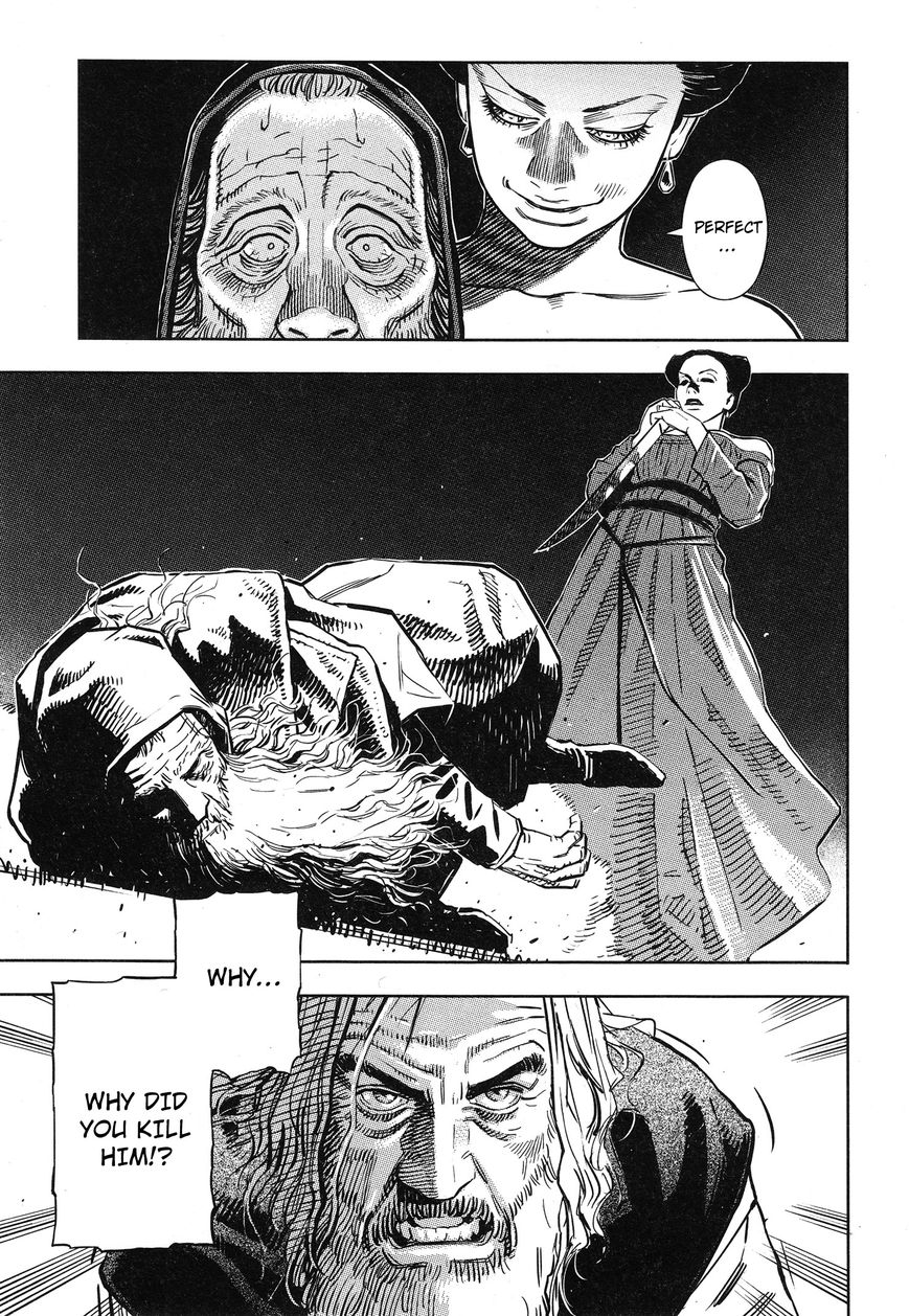 Oldman Chapter 8 page 1 - Chapter 8 : Illusion