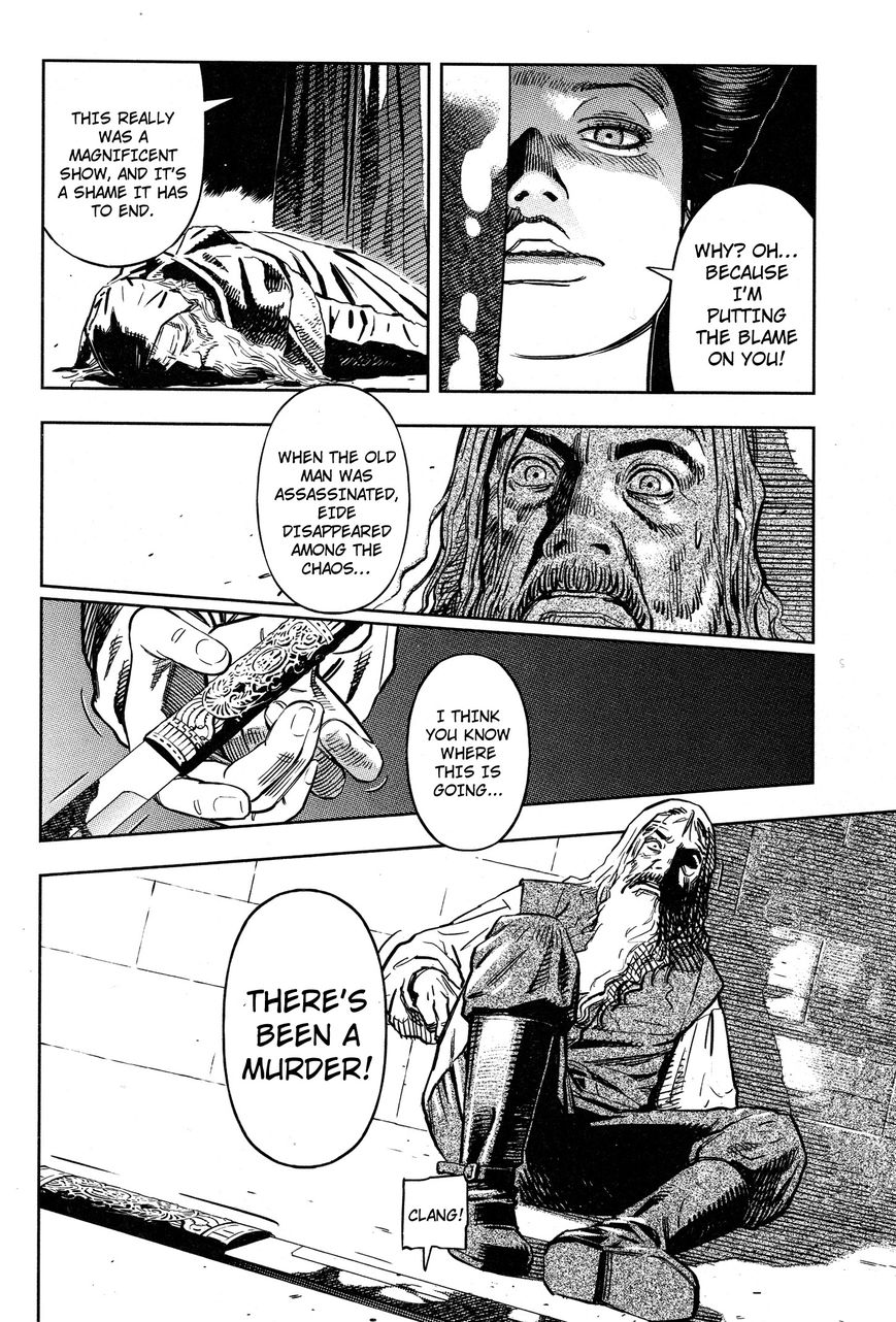 Oldman Chapter 8 page 2 - Chapter 8 : Illusion