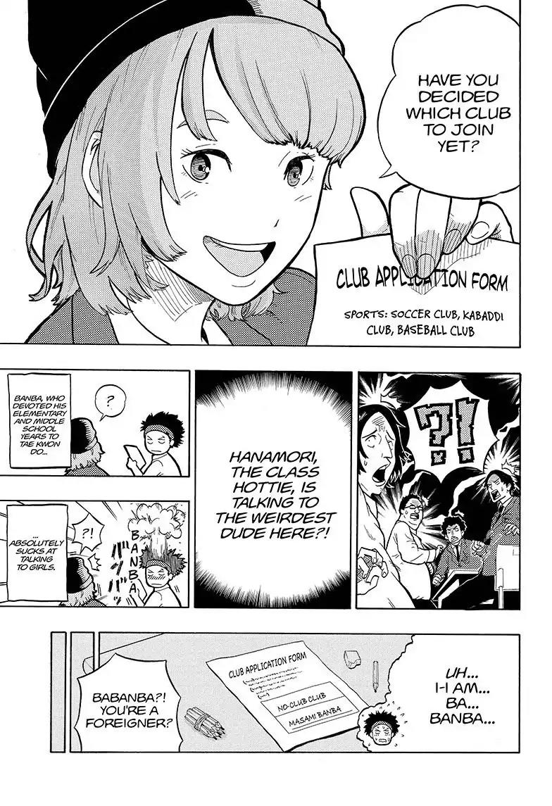 Ole Golazo Chapter 1 page 10 - Chapter 1: Banba is The Man