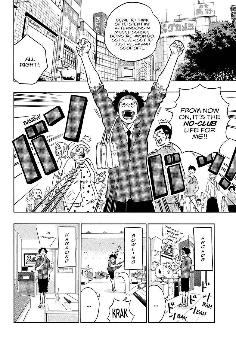 Ole Golazo Chapter 1 page 11 - Chapter 1: Banba is The Man