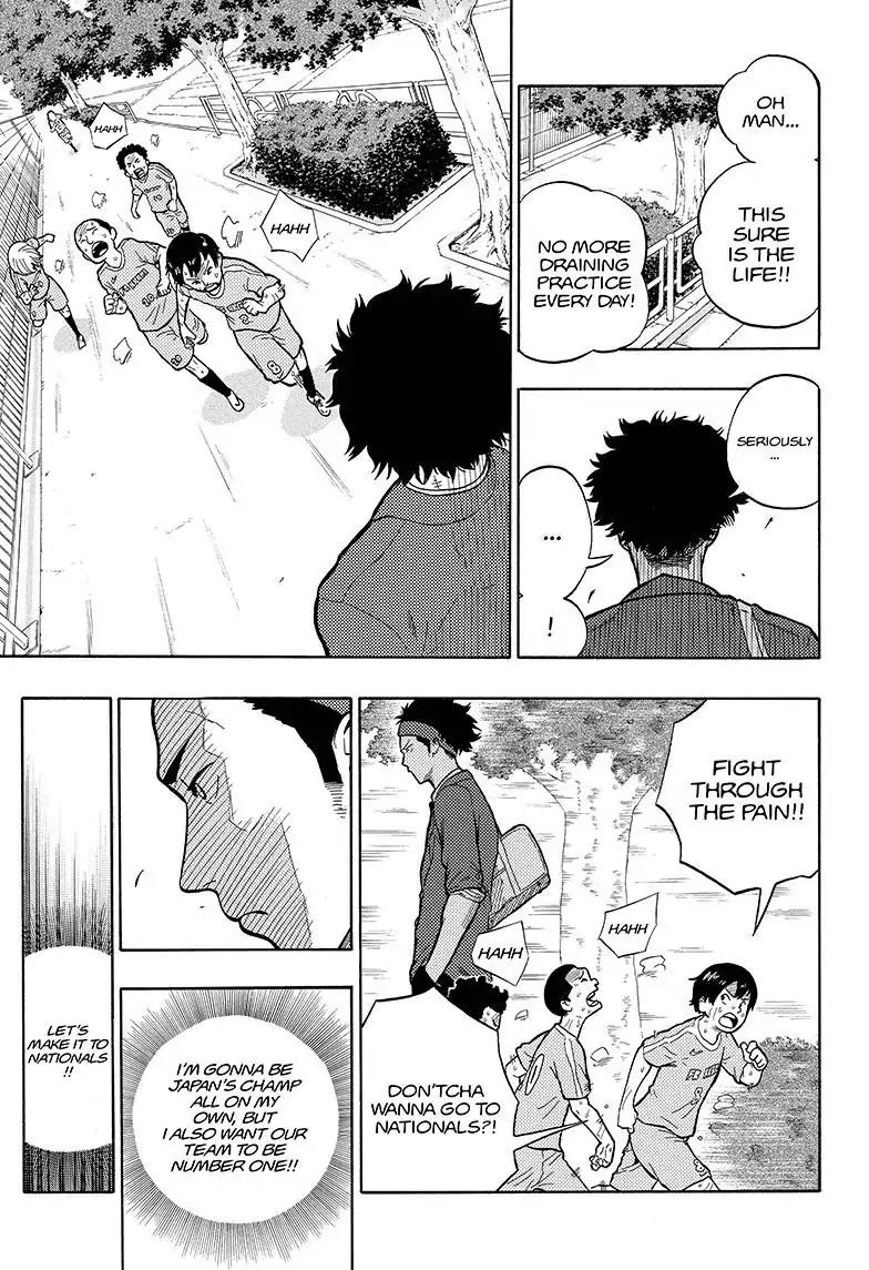Ole Golazo Chapter 1 page 12 - Chapter 1: Banba is The Man