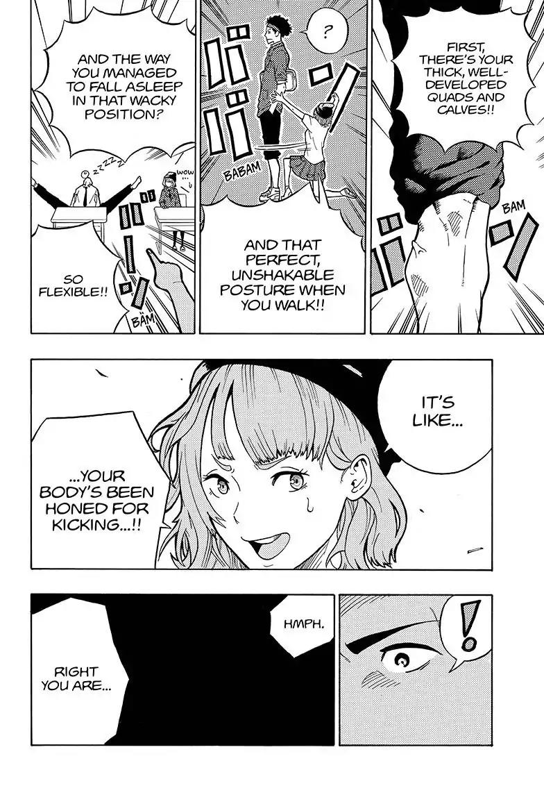 Ole Golazo Chapter 1 page 17 - Chapter 1: Banba is The Man