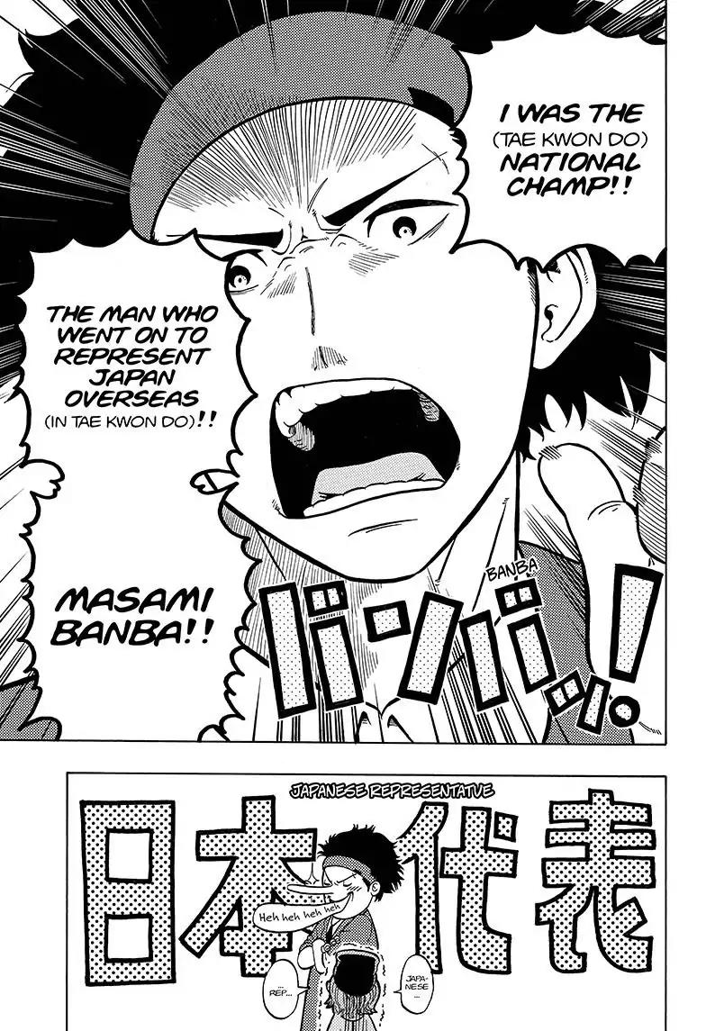 Ole Golazo Chapter 1 page 18 - Chapter 1: Banba is The Man