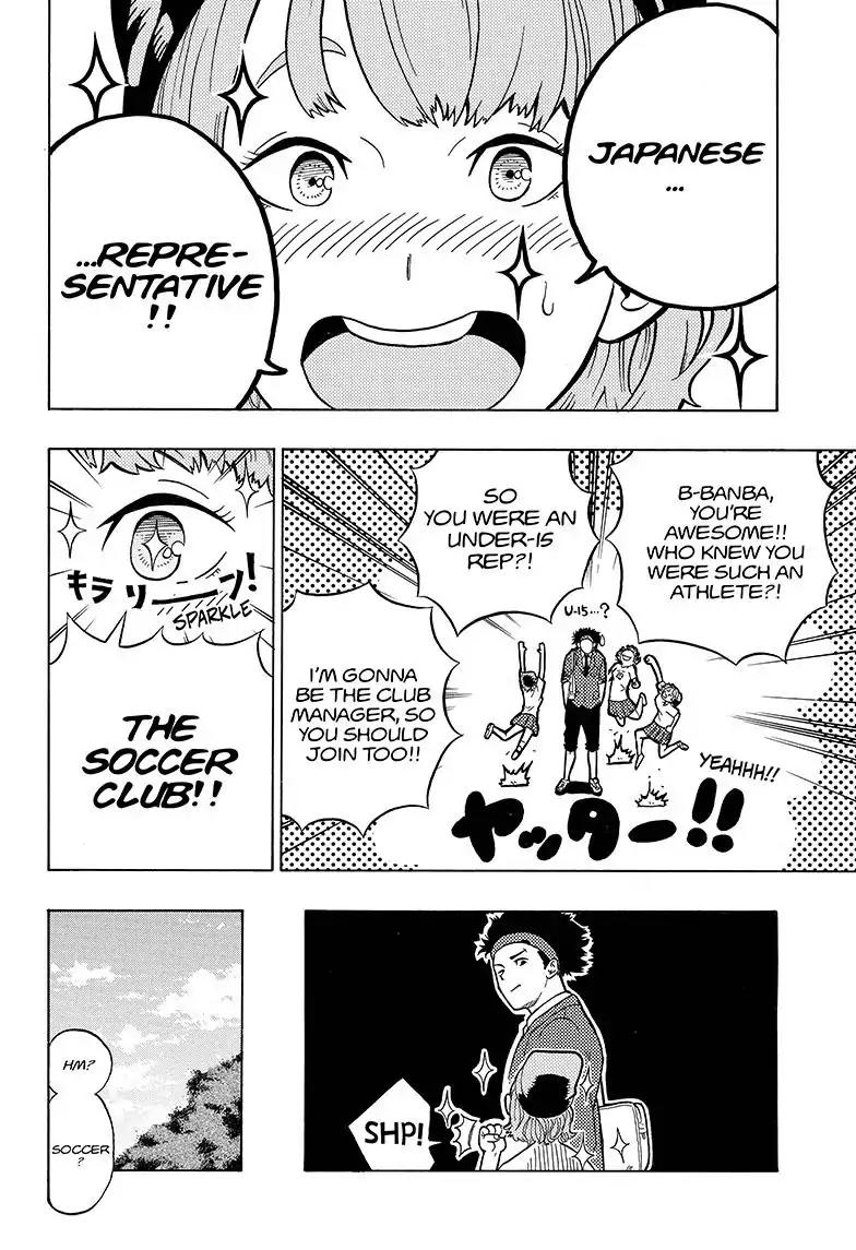 Ole Golazo Chapter 1 page 19 - Chapter 1: Banba is The Man