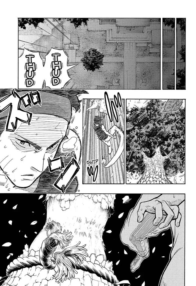 Ole Golazo Chapter 1 page 20 - Chapter 1: Banba is The Man