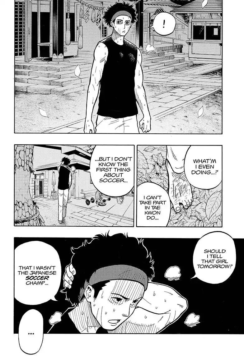 Ole Golazo Chapter 1 page 21 - Chapter 1: Banba is The Man
