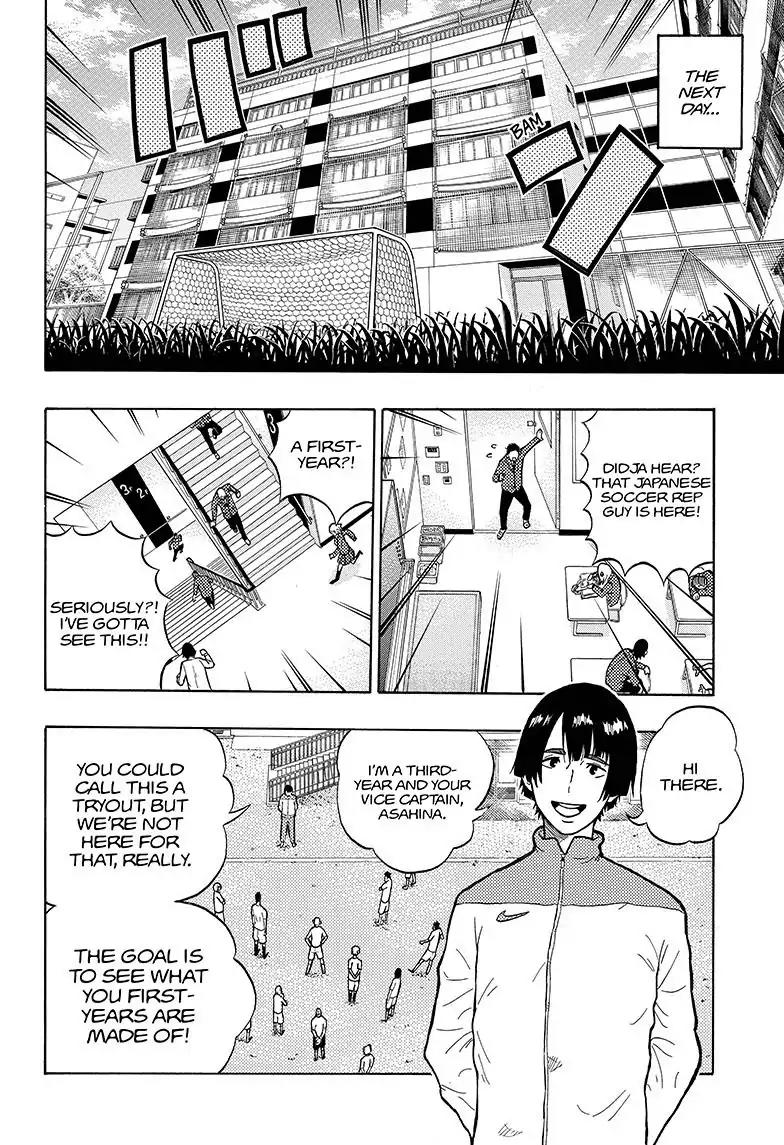 Ole Golazo Chapter 1 page 23 - Chapter 1: Banba is The Man