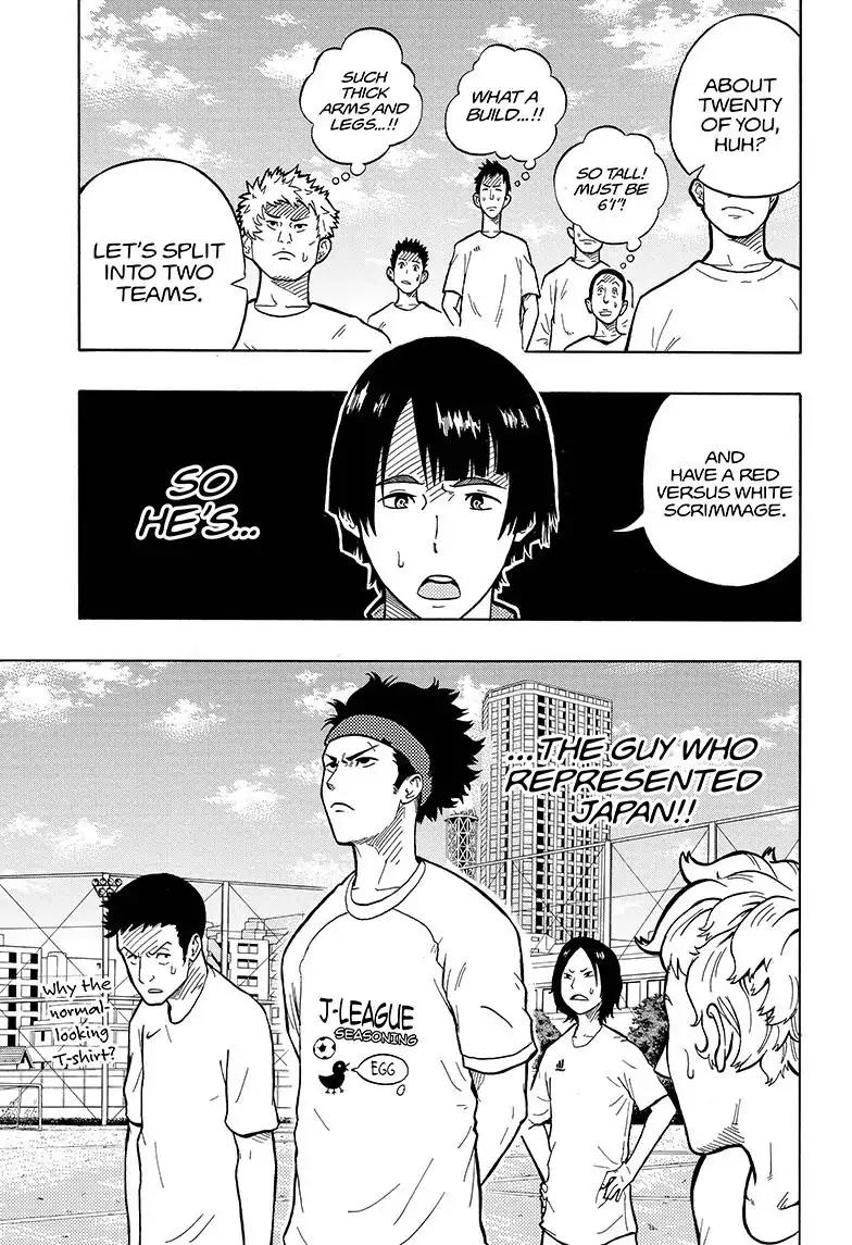 Ole Golazo Chapter 1 page 24 - Chapter 1: Banba is The Man