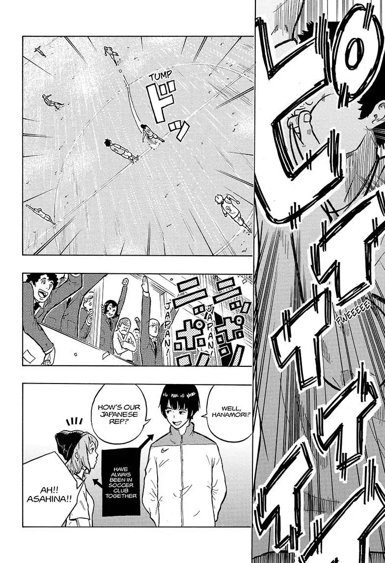 Ole Golazo Chapter 1 page 27 - Chapter 1: Banba is The Man
