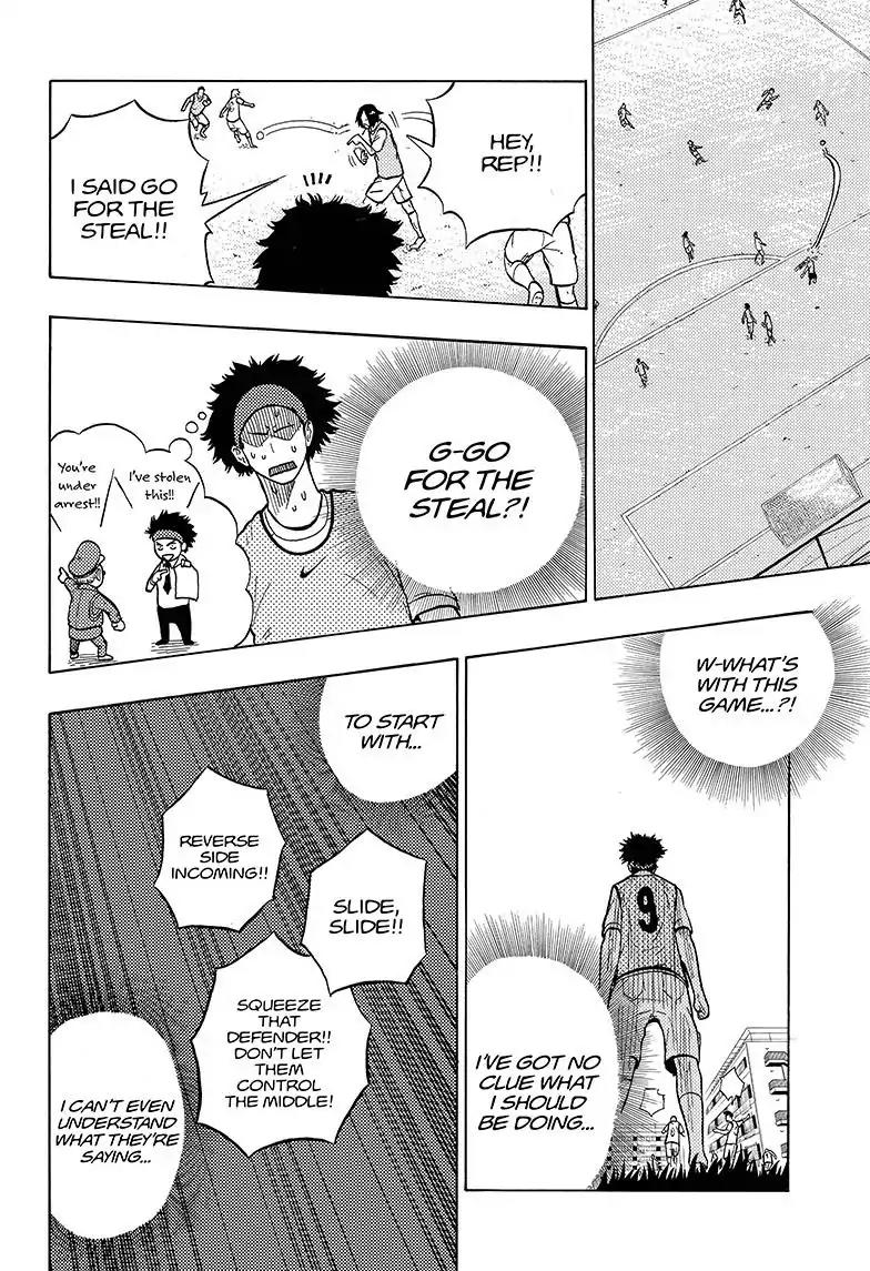 Ole Golazo Chapter 1 page 29 - Chapter 1: Banba is The Man