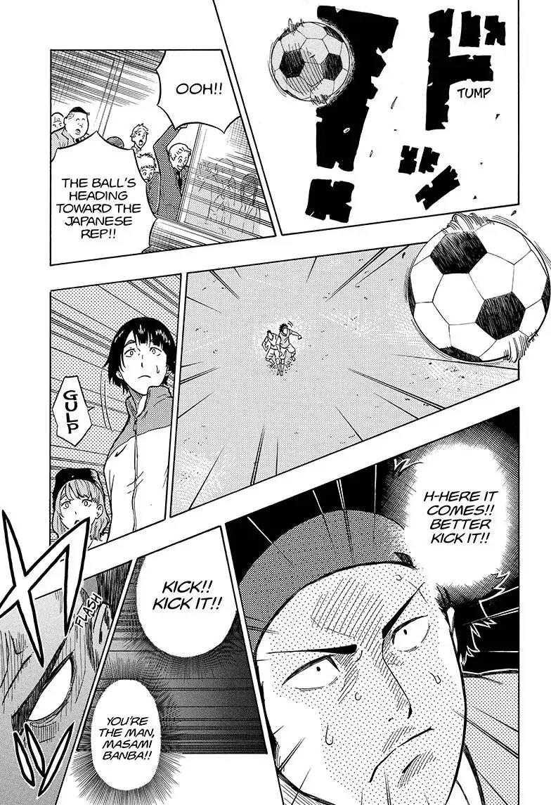 Ole Golazo Chapter 1 page 30 - Chapter 1: Banba is The Man
