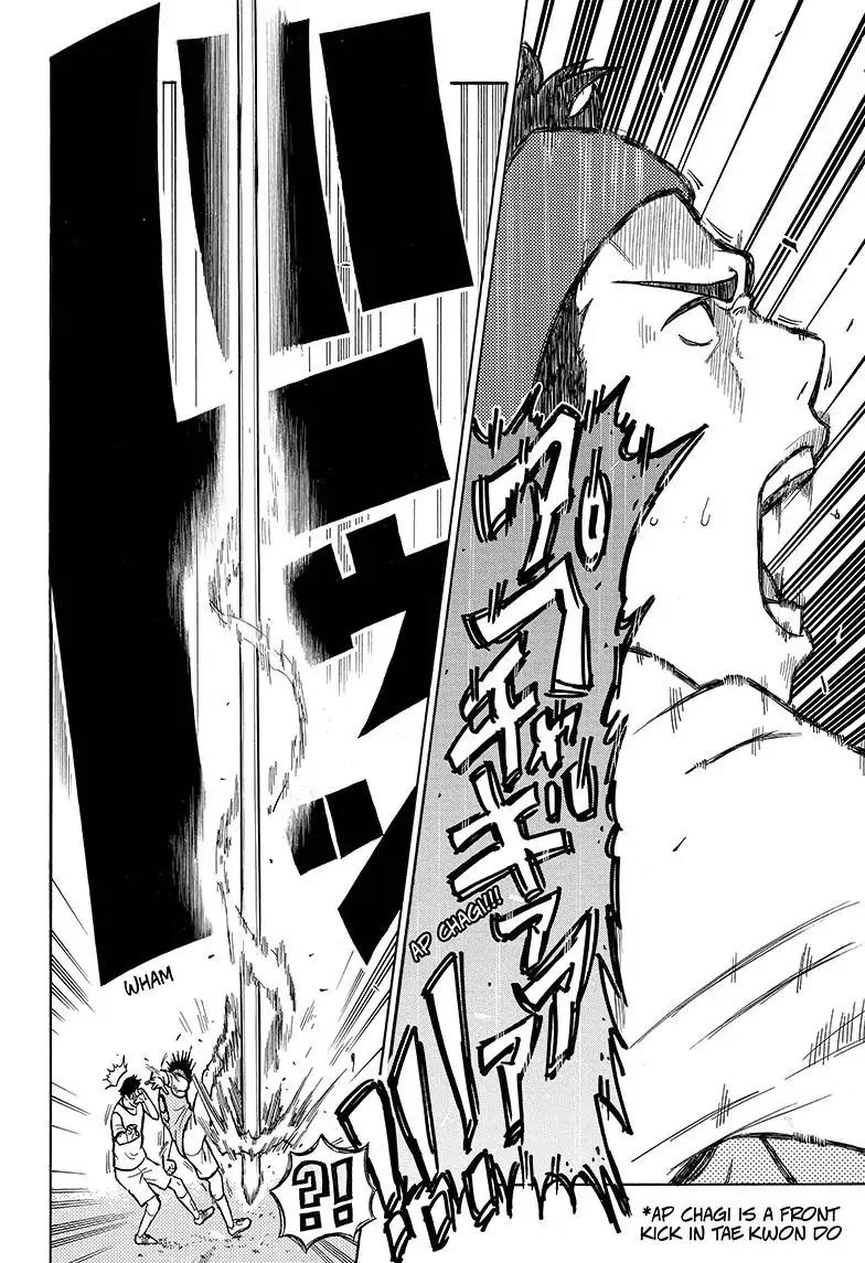 Ole Golazo Chapter 1 page 31 - Chapter 1: Banba is The Man