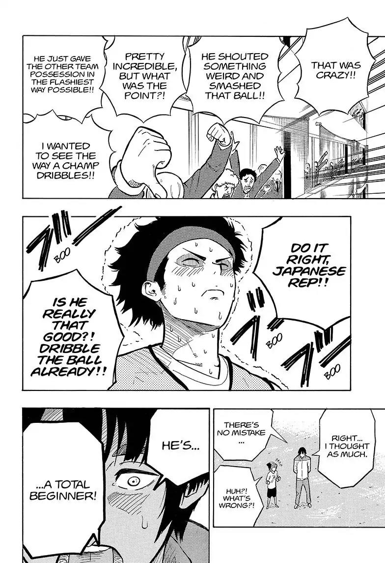 Ole Golazo Chapter 1 page 33 - Chapter 1: Banba is The Man