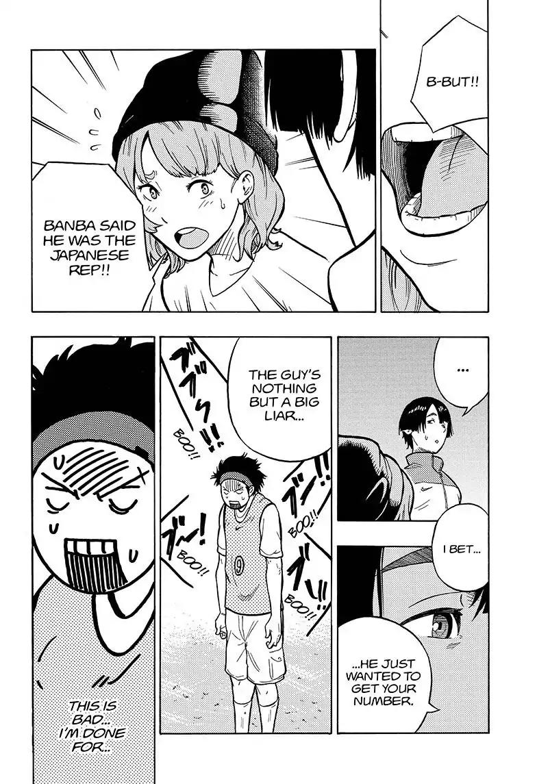 Ole Golazo Chapter 1 page 35 - Chapter 1: Banba is The Man