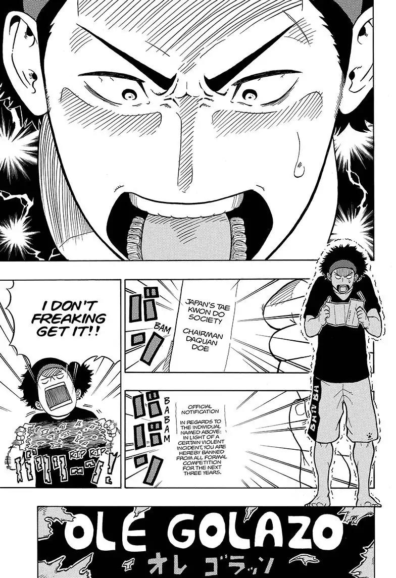 Ole Golazo Chapter 1 page 4 - Chapter 1: Banba is The Man