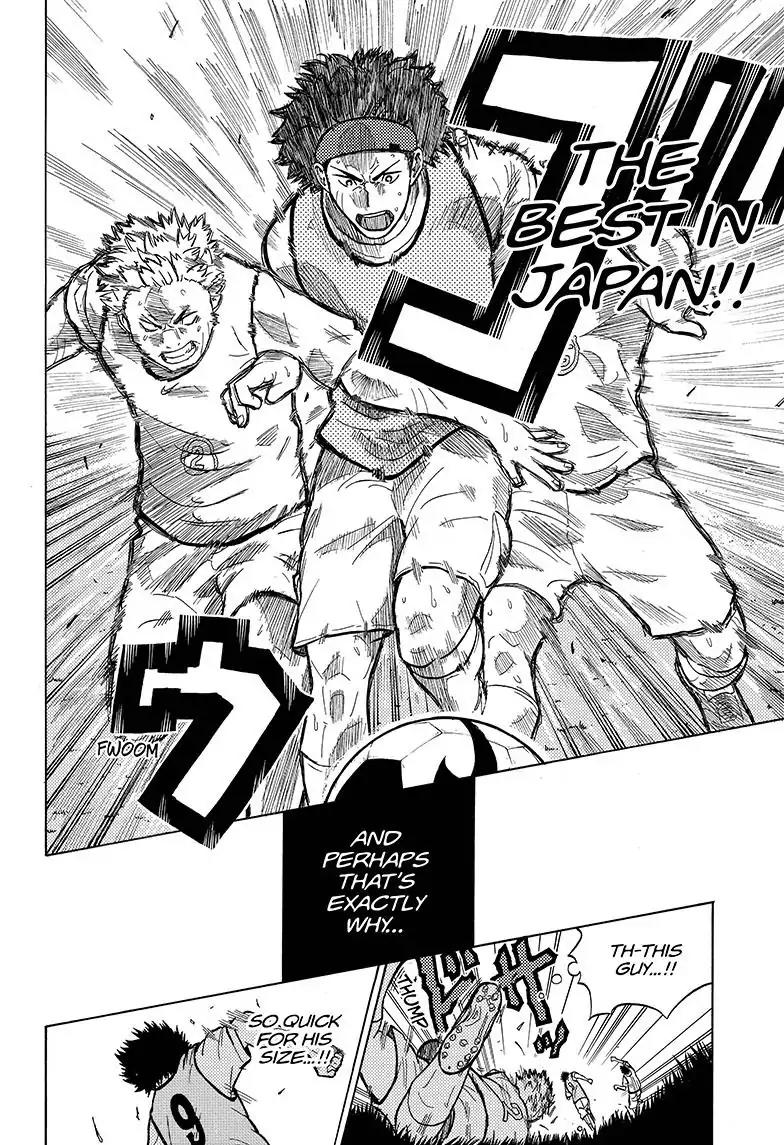 Ole Golazo Chapter 1 page 45 - Chapter 1: Banba is The Man