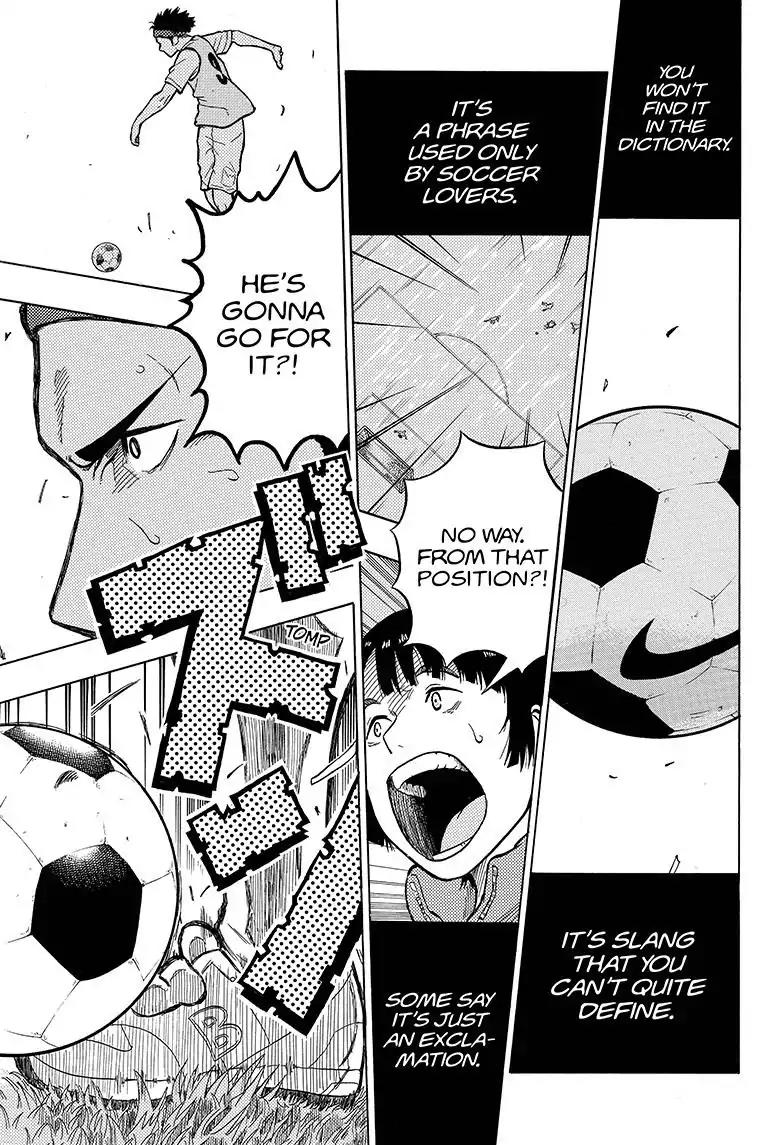 Ole Golazo Chapter 1 page 46 - Chapter 1: Banba is The Man