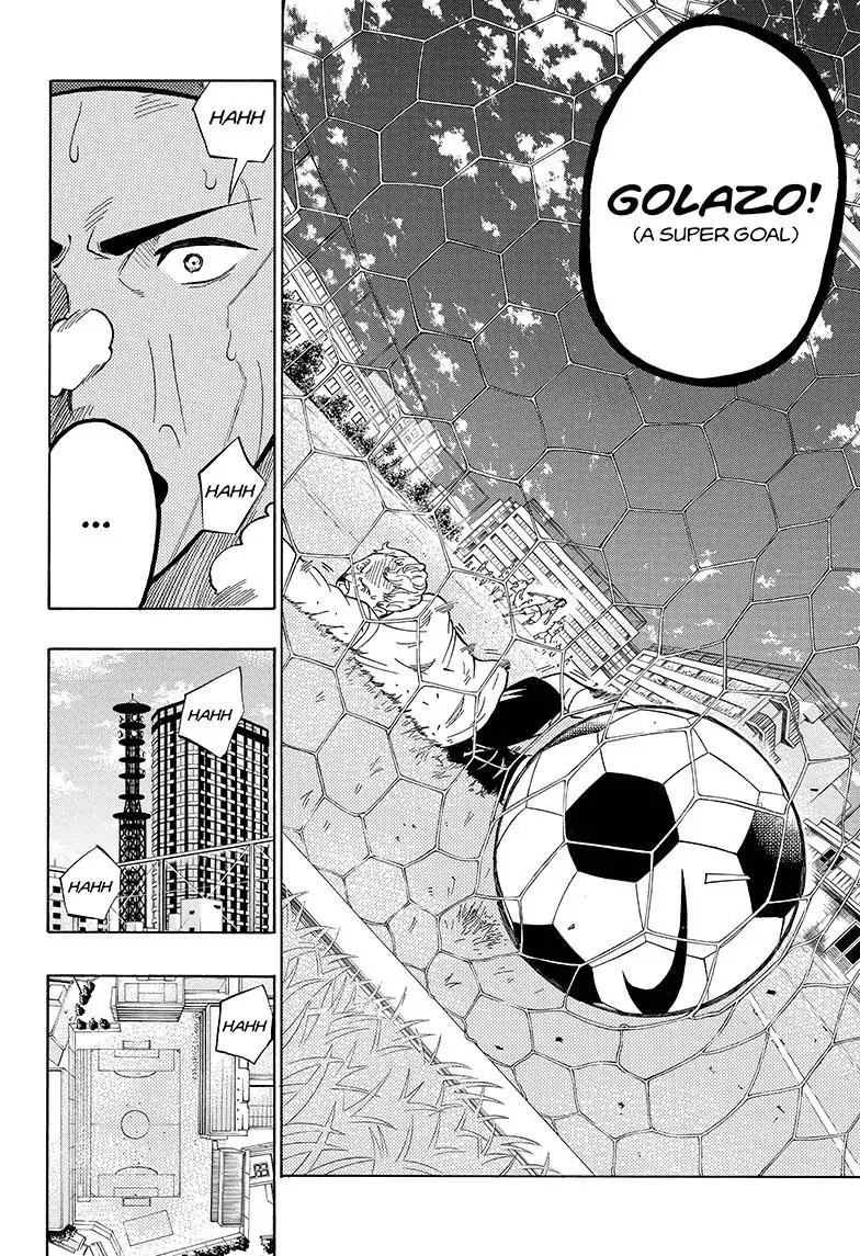 Ole Golazo Chapter 1 page 49 - Chapter 1: Banba is The Man