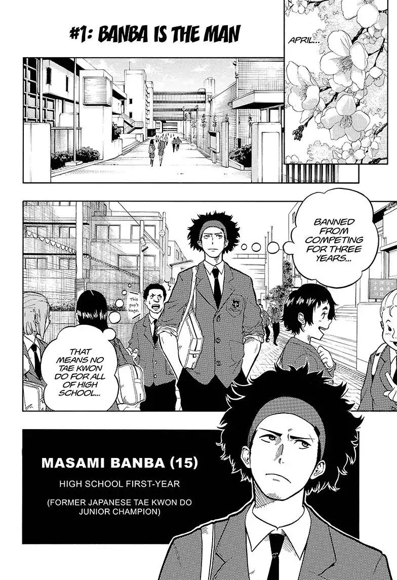 Ole Golazo Chapter 1 page 5 - Chapter 1: Banba is The Man