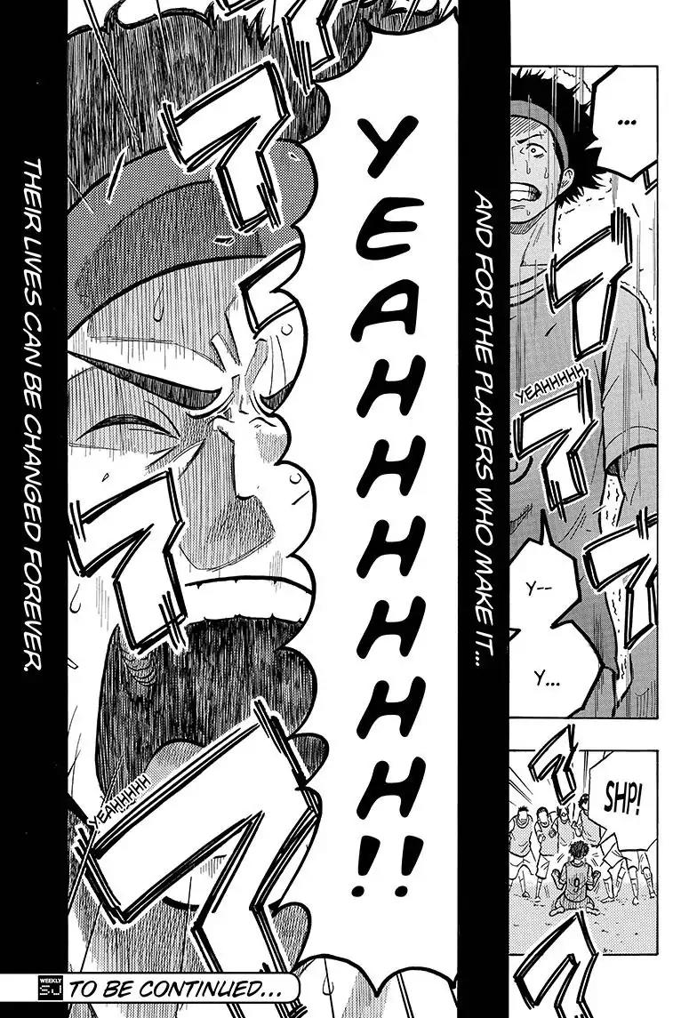 Ole Golazo Chapter 1 page 52 - Chapter 1: Banba is The Man