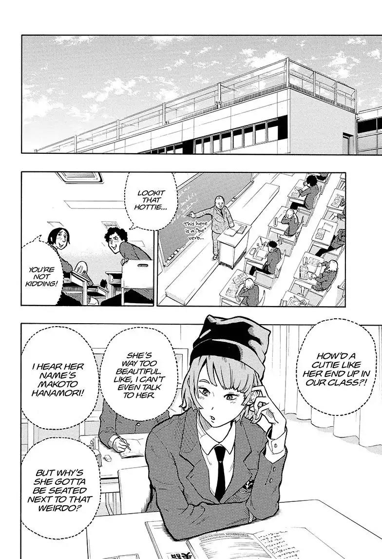 Ole Golazo Chapter 1 page 7 - Chapter 1: Banba is The Man