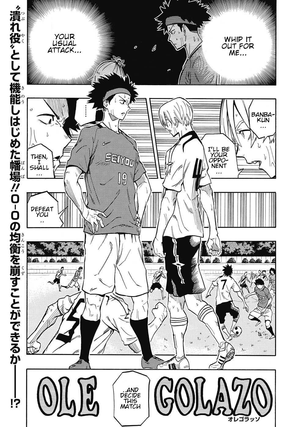 Ole Golazo Chapter 10 page 1 - Chapter 10: Striker