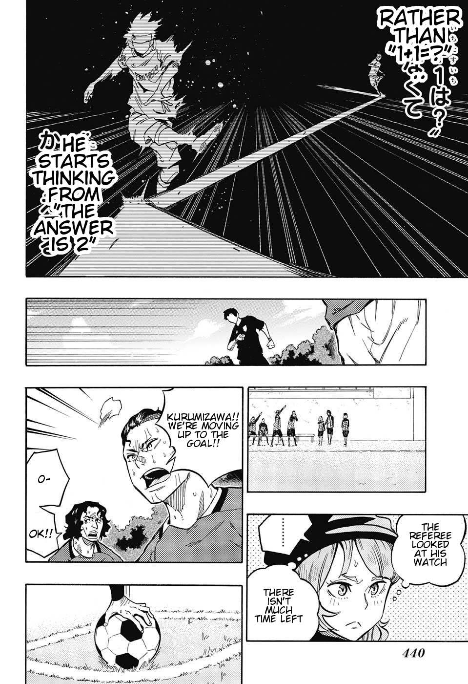 Ole Golazo Chapter 10 page 10 - Chapter 10: Striker