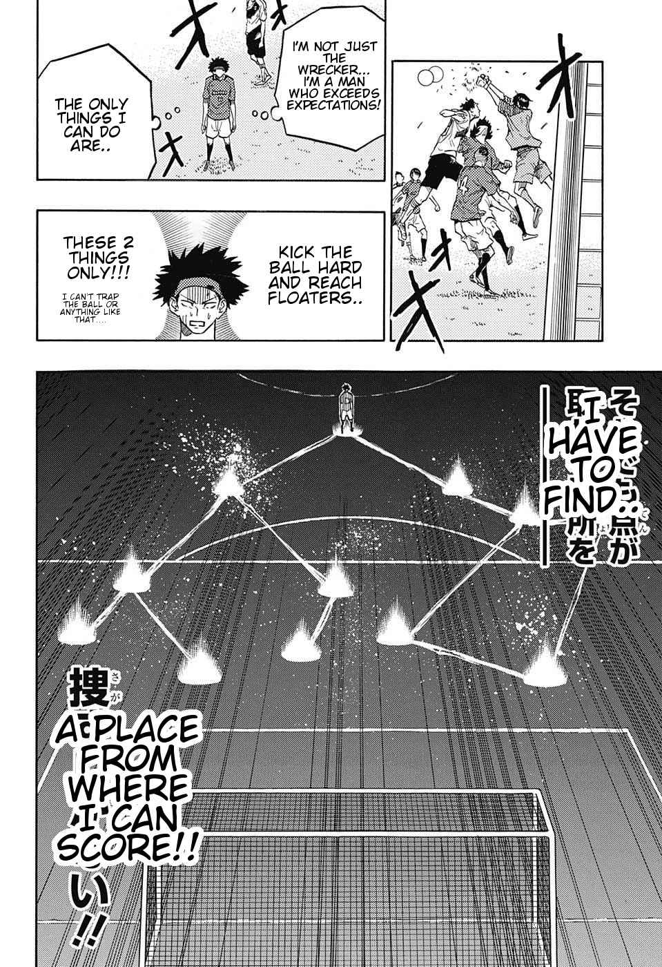 Ole Golazo Chapter 10 page 6 - Chapter 10: Striker