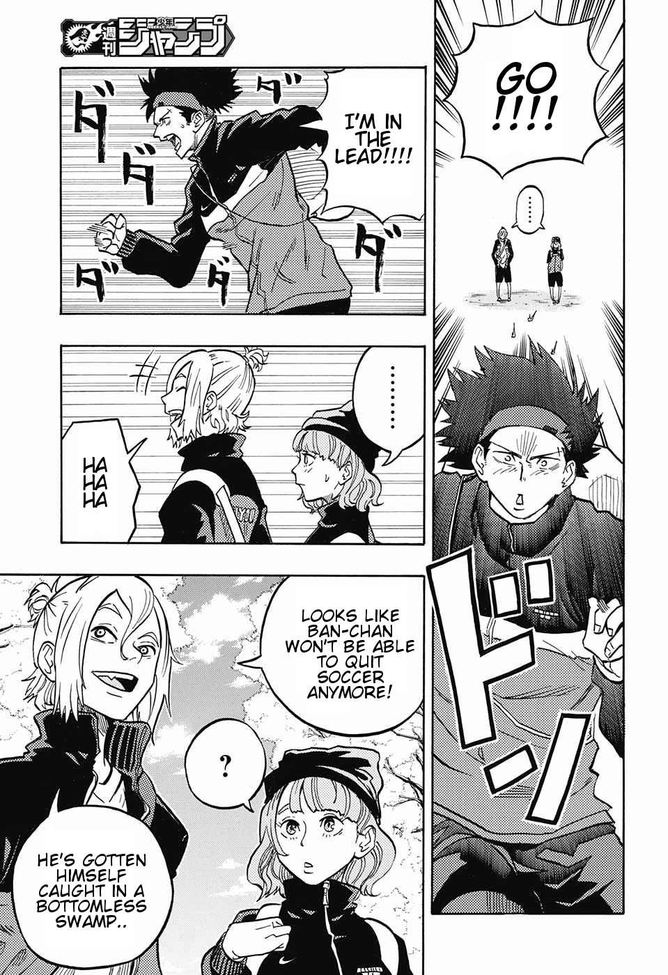 Ole Golazo Chapter 11 page 10 - Chapter 11: First Goal and the Future