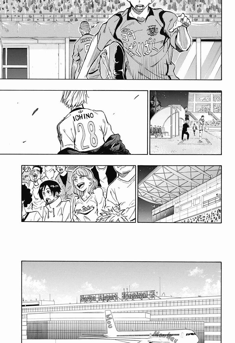 Ole Golazo Chapter 11 page 16 - Chapter 11: First Goal and the Future