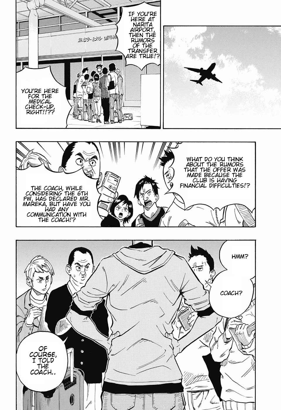 Ole Golazo Chapter 11 page 17 - Chapter 11: First Goal and the Future