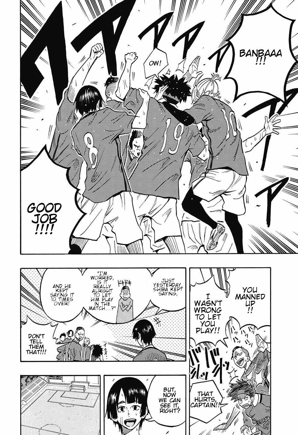 Ole Golazo Chapter 11 page 4 - Chapter 11: First Goal and the Future